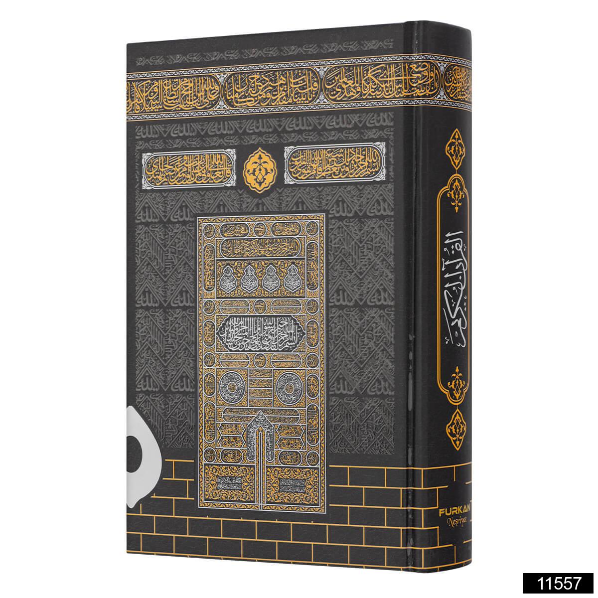 çanta boy bilgisayar hatlı arapça kuranı kerim