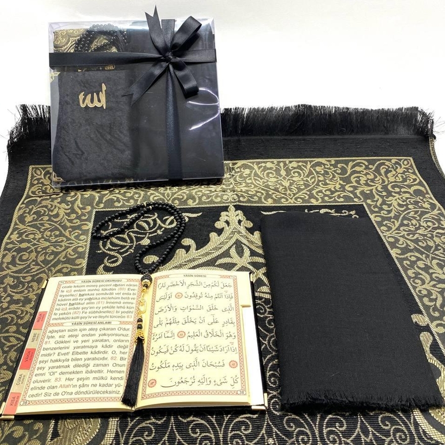 hediyelik-kurdelali-yasin-i-serif-seti---basortulu-siyah.jpg
