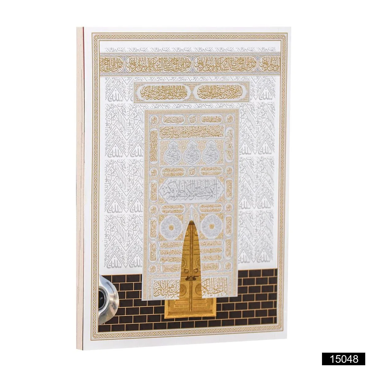 Kabe Model 2 Çanta Boy 128 Sayfa 3 Özellikli Karton Kapak Yasin