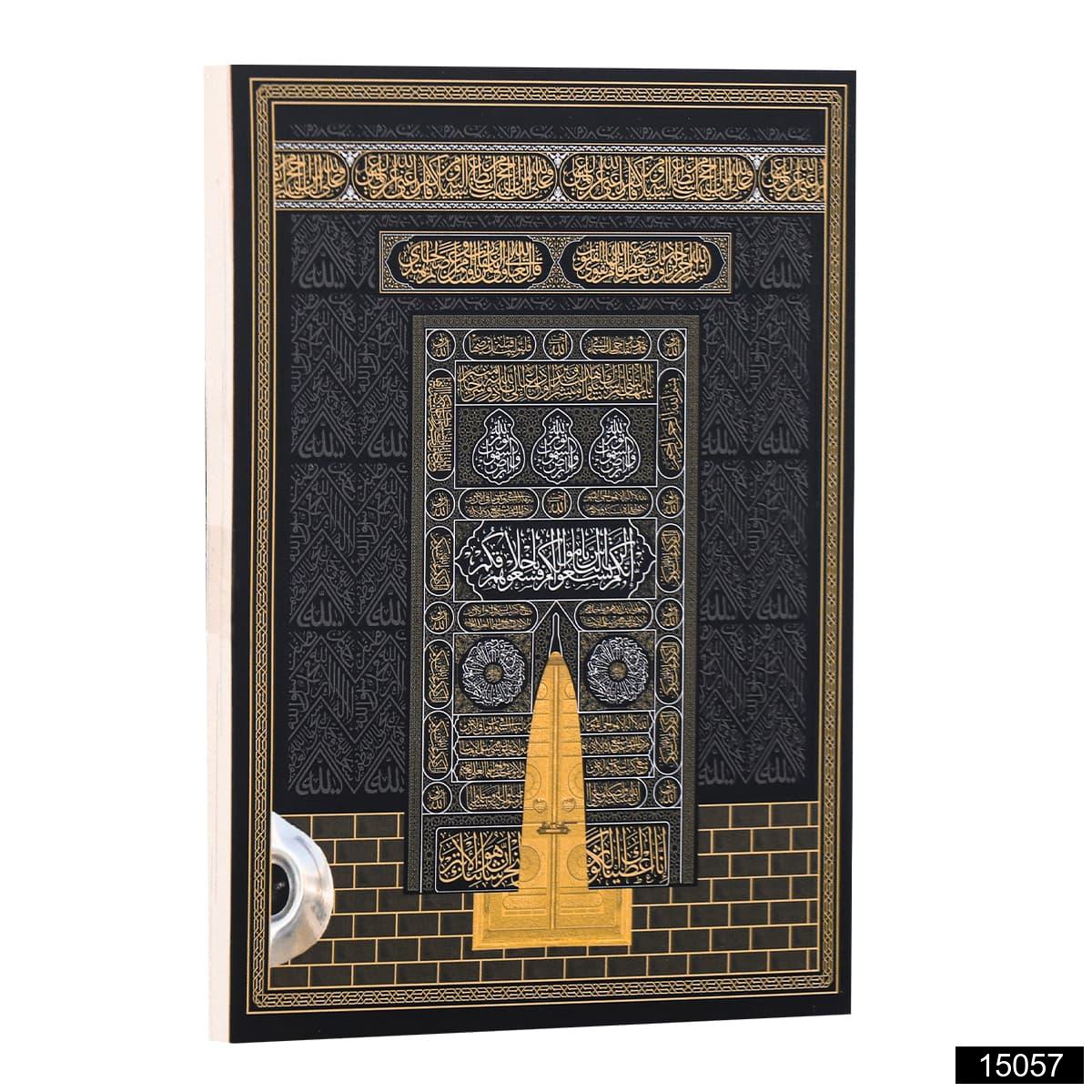 Kabe Model 2 Çanta Boy 128 Sayfa 3 Özellikli Karton Kapak Yasin siyah