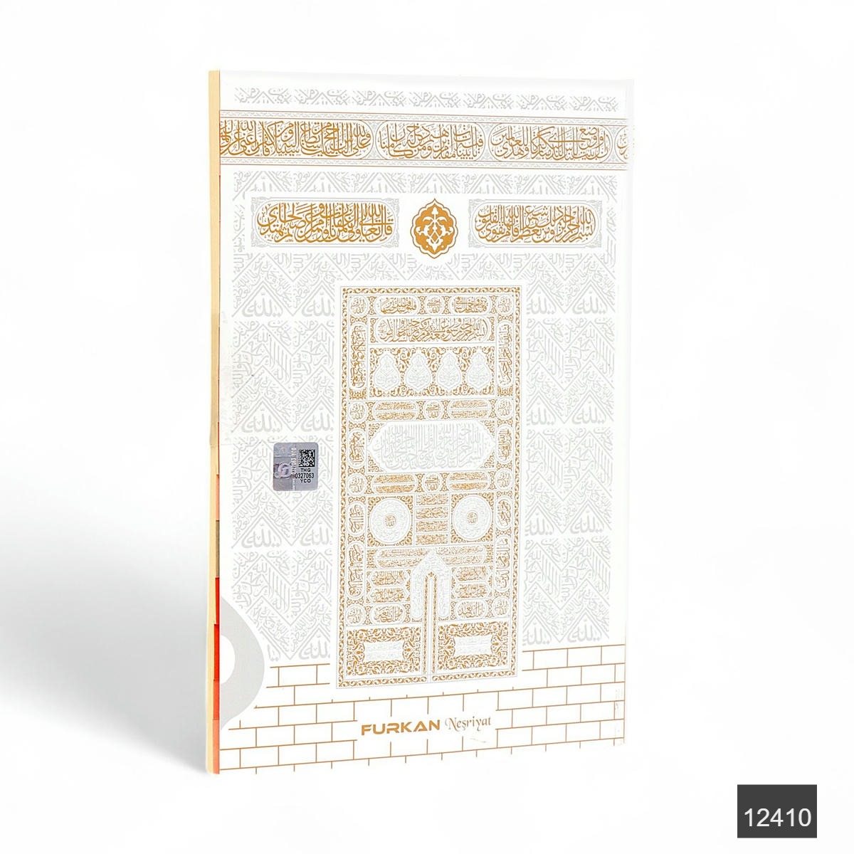 Marifet Orta Boy 192 Sayfa 3 Özellikli Karton Kapak 41 Yasin